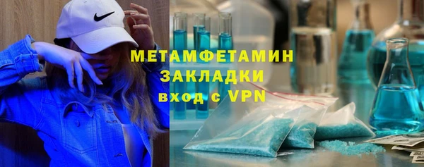 mdpv Беломорск